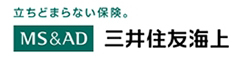 【整備部門】